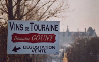 le domaine gouny a noyers sur cher (vigneron)